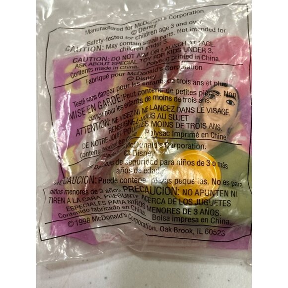 VINTAGE RANDOM LOT of 8 McDonald's Corporation Plastic Toys (NEW IN PACKAGE) - Picture 2 of 9